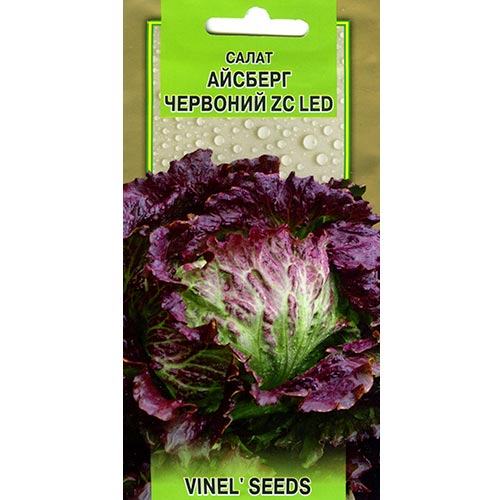 Салат кочанный Айсберг красный Vinel seeds рисунок 1 артикул 95747