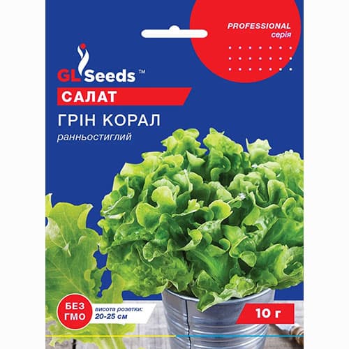 Салат Грін Корал GL Seeds зображення 1 артикул 99692