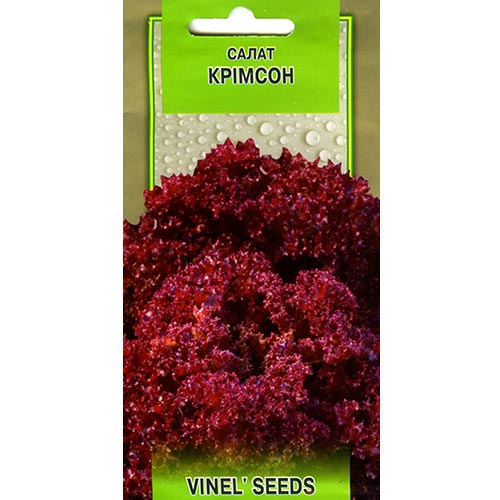 Салат Крімсон Vinel seeds зображення 1 артикул 95751