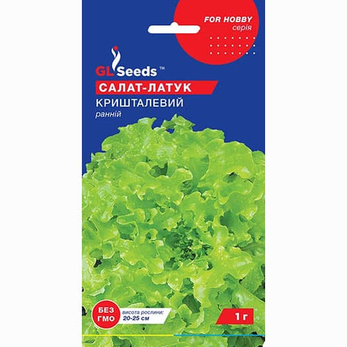 Салат Кришталевий GL Seeds зображення 1 артикул 99694