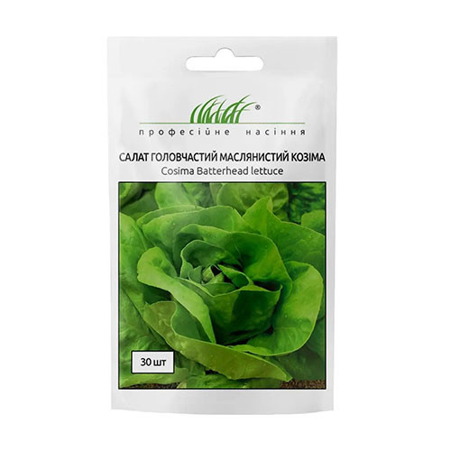 Салат напівголовчастий Леонора Професійне насіння зображення 1 артикул 90360