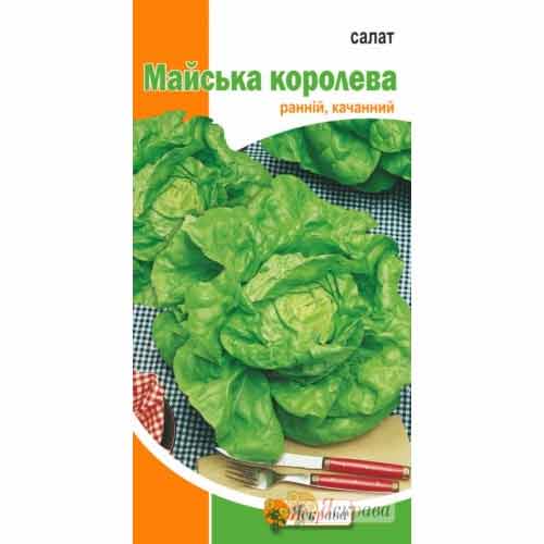 Салат кочанный Майская Королева Яскрава рисунок 1 артикул 72527