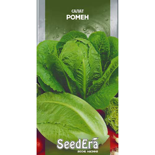 Салат качанний Ромен Seedera зображення 1 артикул 77312