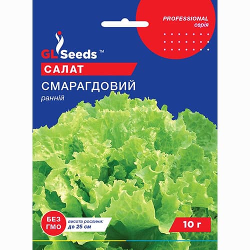 Салат Изумрудный GL Seeds рисунок 1 артикул 99696