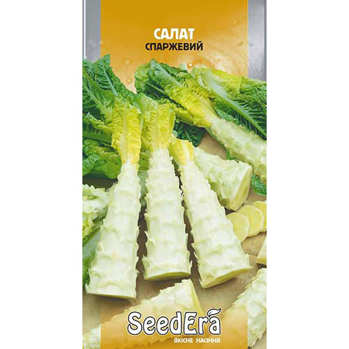 Салат Спаржевий Seedera артикул фото 1 Салат Спаржевий Seedera зображення 1 артикул 77313