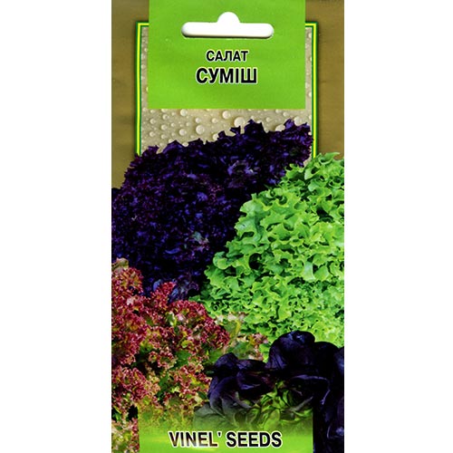 Салат листовой, смесь сортов Vinel seeds рисунок 1 артикул 95757
