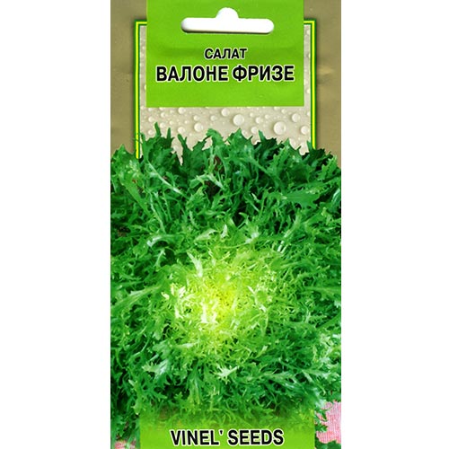 Салат фризе Валоне Vinel seeds рисунок 1 артикул 95748