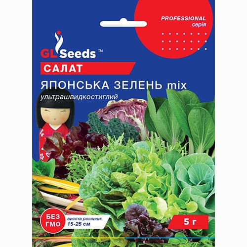 Салат Японська зелень GL Seeds зображення 1 артикул 99697