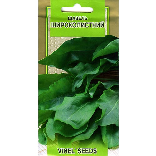 Щавель Широколистний Vinel seeds зображення 1 артикул 95824