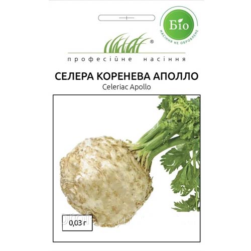 Сельдерей корневой Аполло Профессиональные семена рисунок 1 артикул 65970