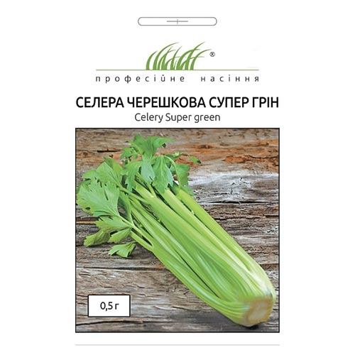 Селера черешкова Супер Грін Професійне насіння зображення 1 артикул 95196