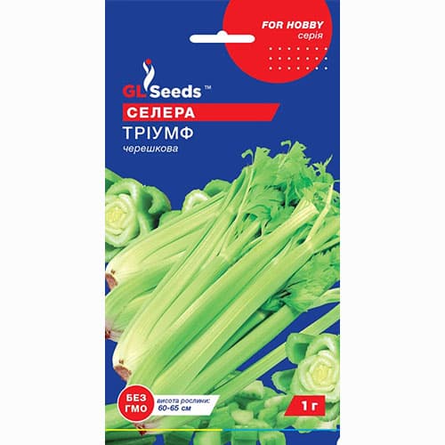 Селера черешкова Тріумф GL Seeds зображення 1 артикул 99699