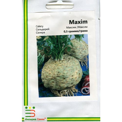 Сельдерей корневой Максим Империя семян рисунок 1 артикул 95445
