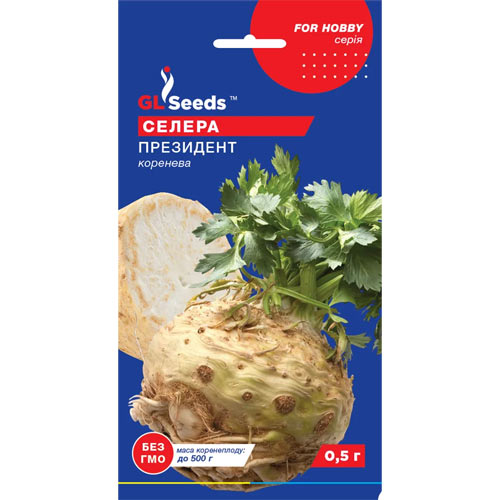Селера коренева Президент GL Seeds зображення 1 артикул 85650