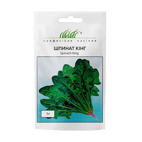 Шпинат Кінг Професійне насіння зображення 1 артикул 65507