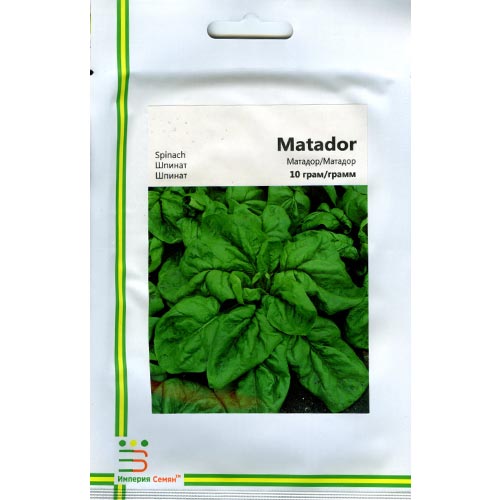 Шпинат Матадор Империя семян рисунок 1 артикул 95480