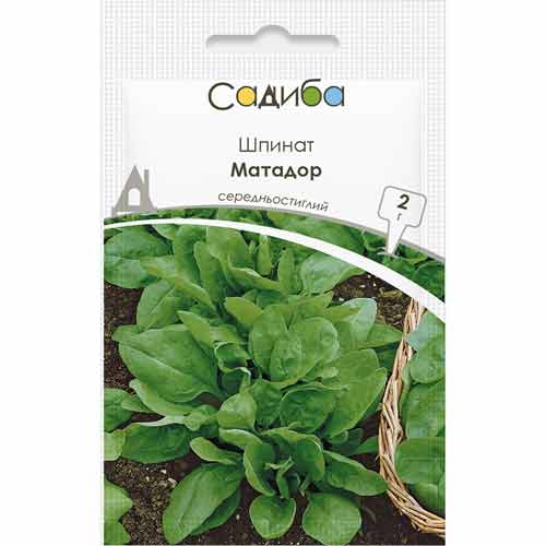 Шпинат Матадор Садыба центр рисунок 1 артикул 89831