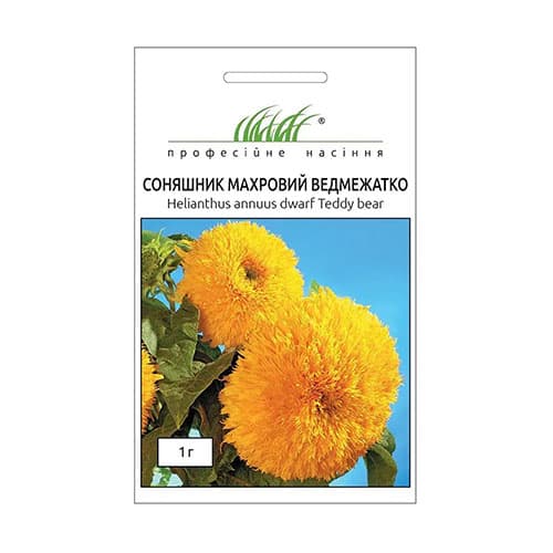 Подсолнечник махровый Медвежонок Профессиональные семена рисунок 1 артикул 87579