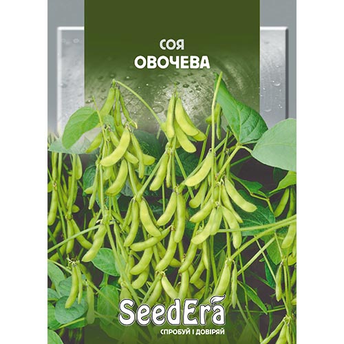 Соя овощная Seedera рисунок 1 артикул 95063