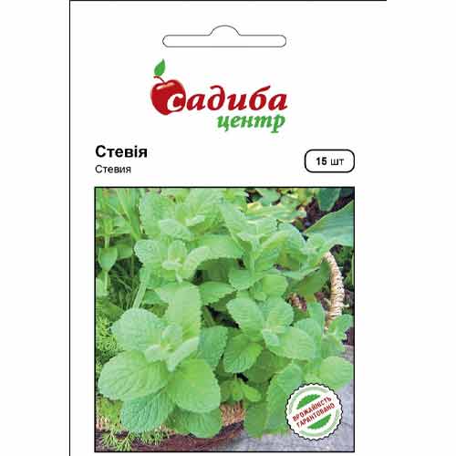 Стевия Садыба центр рисунок 1 артикул 89693