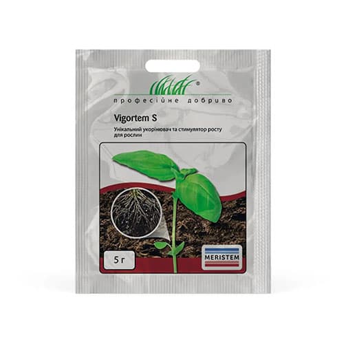 Стимулятор коренеутворення Вігортем зображення 1 артикул 95922