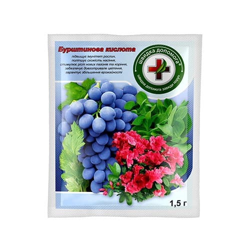 Стимулятор роста Янтарная кислота рисунок 1 артикул 99353