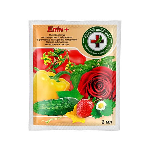 Стимулятор роста Эпин плюс рисунок 1 артикул 99355
