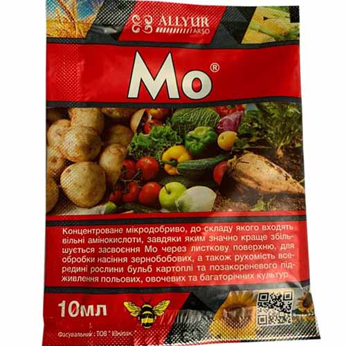 Стимулятор роста Кендалакс Аллюр Арсо рисунок 1 артикул 95850