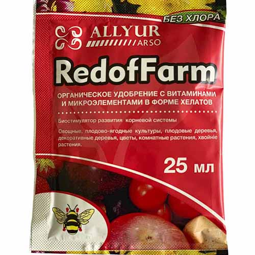 Стимулятор роста Редоффарм рисунок 1 артикул 95846