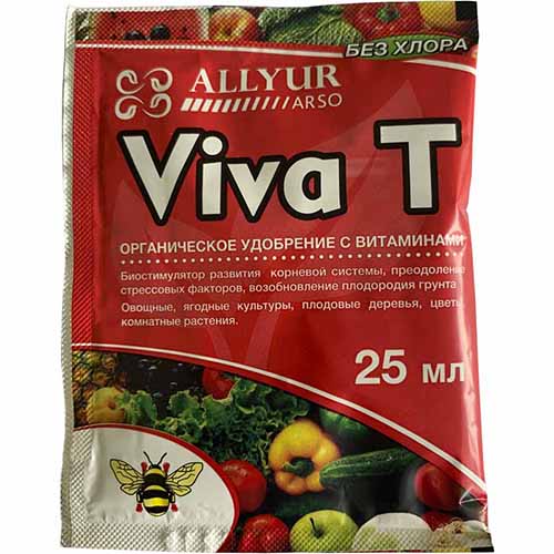 Стимулятор роста Виват рисунок 1 артикул 95847