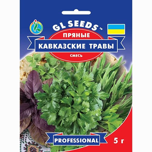Смесь ароматных трав Кавказские травы GL Seeds артикул фото 1 Смесь ароматных трав Кавказские травы GL Seeds рисунок 1 артикул 99701