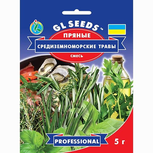 Смесь ароматных трав Средиземноморские травы GL Seeds артикул фото 1 Смесь ароматных трав Средиземноморские травы GL Seeds рисунок 1 артикул 99703