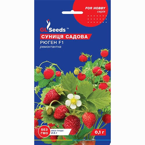 Суниця Рюген GL Seeds артикул фото 1 Суниця Рюген GL Seeds зображення 1 артикул 99707