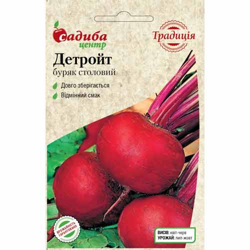 Буряк столовий Детройт Садиба центр зображення 1 артикул 89129