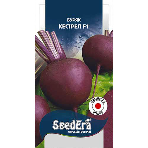Буряк столовий Кестрел F1 Seedera зображення 1 артикул 89869