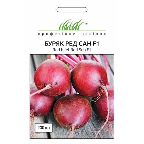 Буряк столовий Ред Сан F1 Професійне насіння зображення 1 артикул 72089