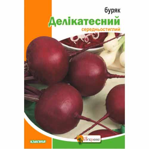 Буряк столовий Делiкатесний Яскрава зображення 1 артикул 72086