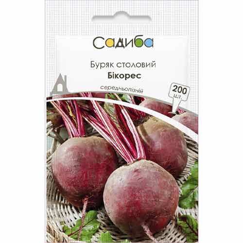 Свекла столовая Бикорес Садыба центр рисунок 1 артикул 72792