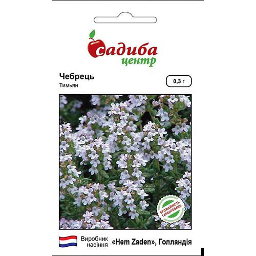 Тимьян Садыба центр рисунок 1 артикул 89816