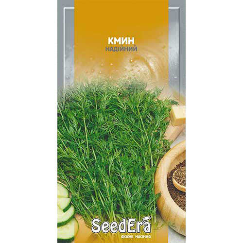 Тмин Надежный Seedera рисунок 1 артикул 90085