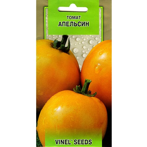 Томат Апельсин Vinel seeds, семена рисунок 1 артикул 95762