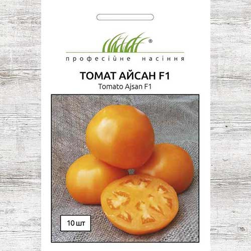 Томат Айсан F1, насіння зображення 1 артикул 90363