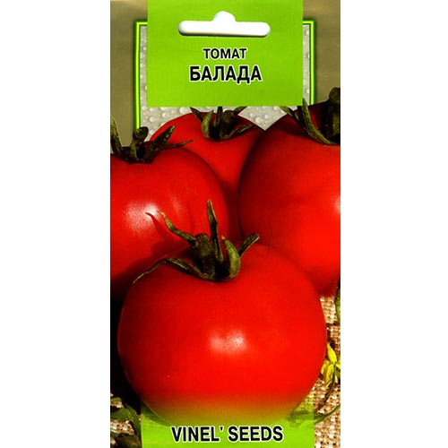 Томат Балада Vinel seeds зображення 1 артикул 95763