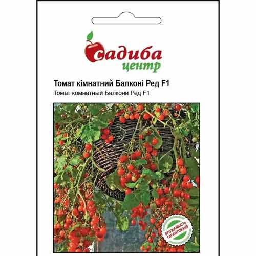 Томат Балкони Ред F1 Садыба центр рисунок 1 артикул 89704