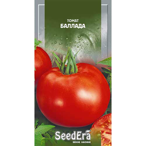 Томат Баллада Seedera, насіння зображення 1 артикул 90212