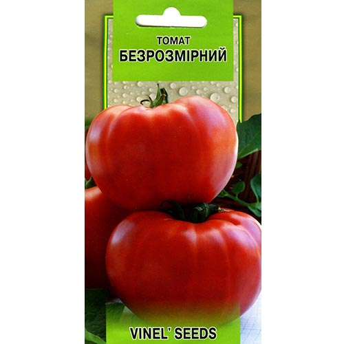 Томат Безрозмірний Vinel seeds зображення 1 артикул 95764