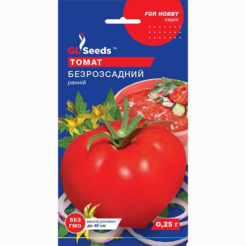 Томат Безрассадный GL Seeds рисунок 1 артикул 99713