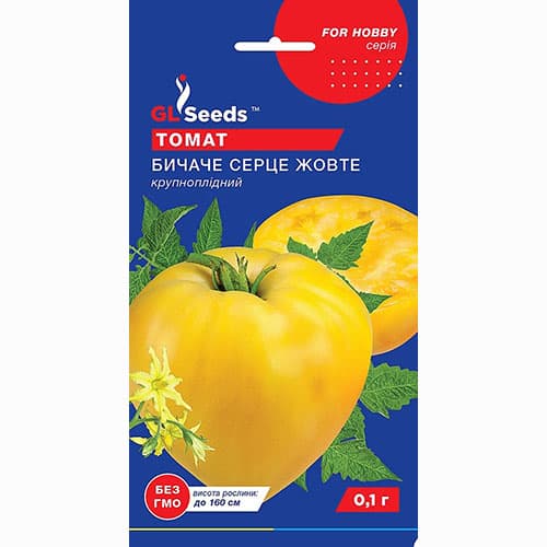 Томат Бычье сердце желтый GL Seeds артикул фото 1 Томат Бычье сердце желтый GL Seeds рисунок 1 артикул 99714
