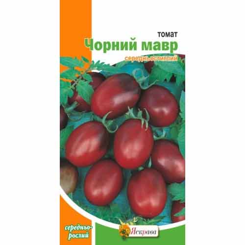 Томат Чорний мавр Яскрава зображення 1 артикул 72619