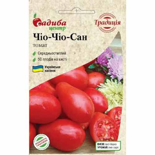 Томат Чіо-Чіо-Сан Садиба центр зображення 1 артикул 89766